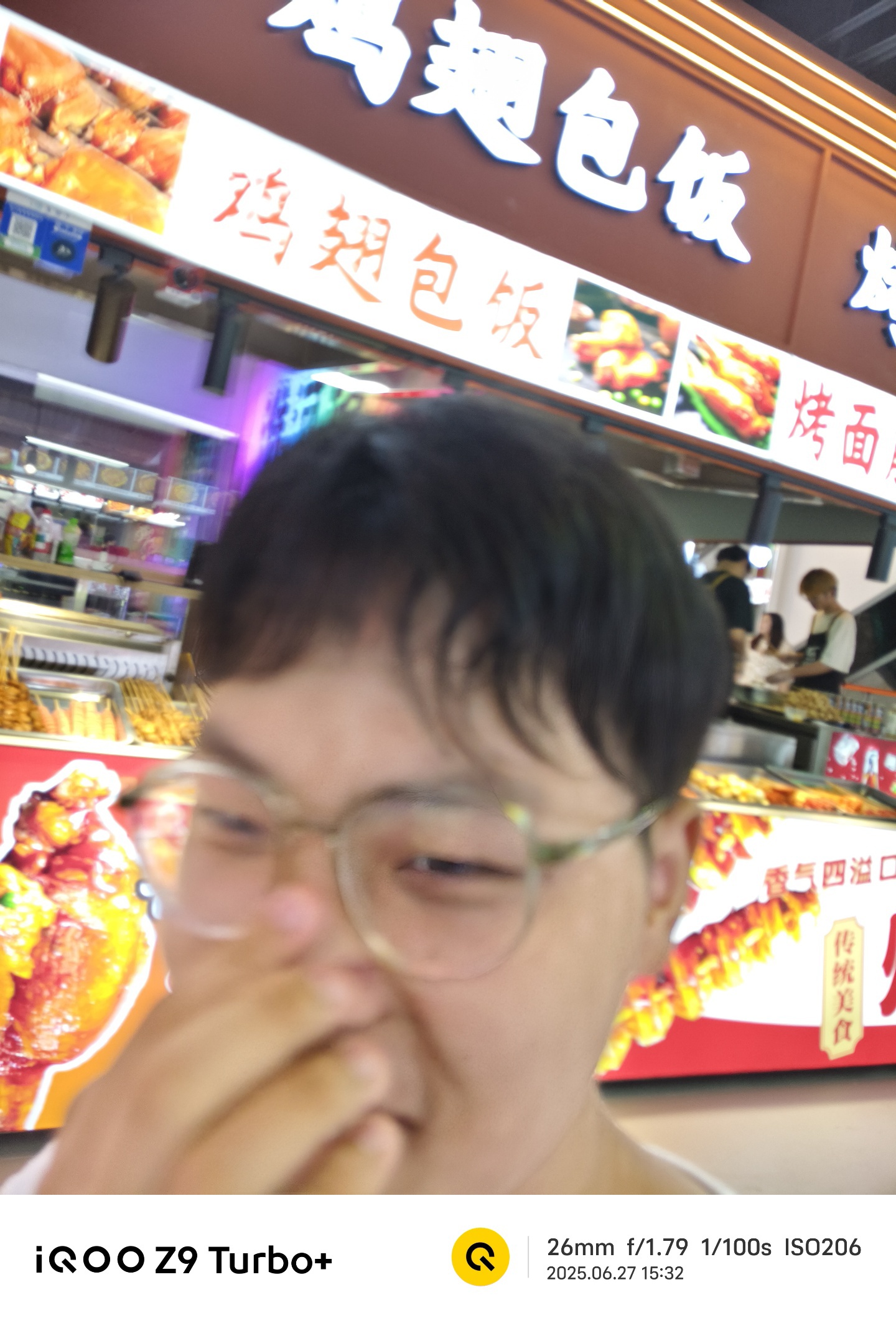 梁俊智传奇形象1